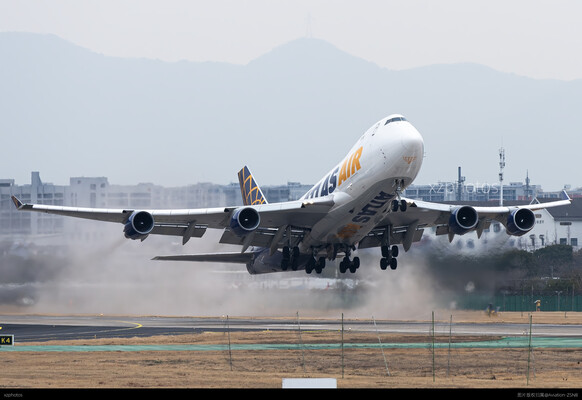 N446MC