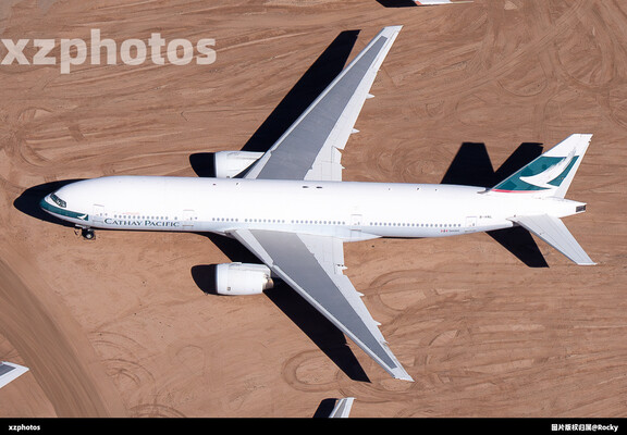 B-HNL