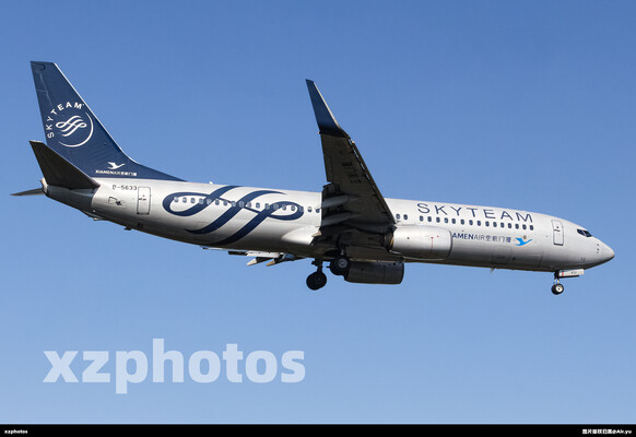 skyteam