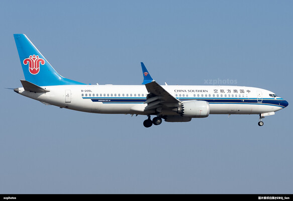 B-205L