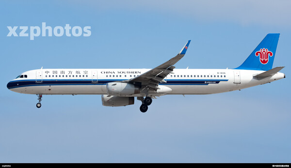 B-1606