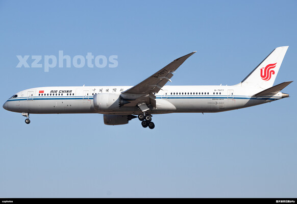 B-7877