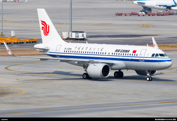 B-32NX