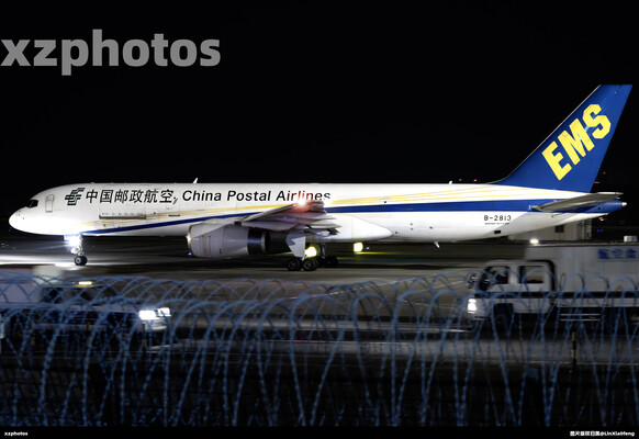B-2813