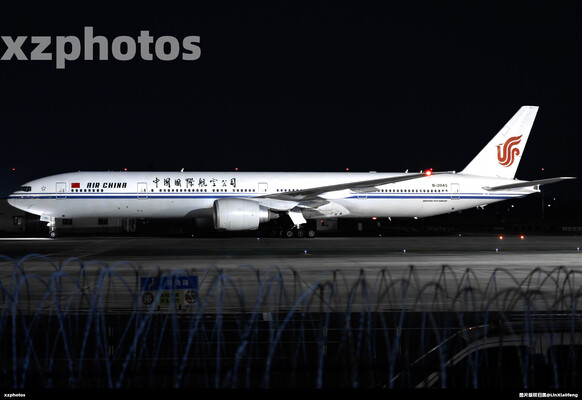 B-2043