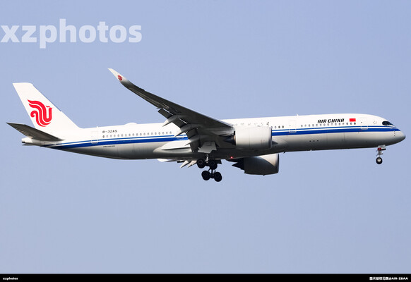 B-32AS