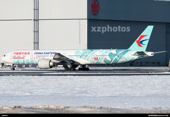 B-7349