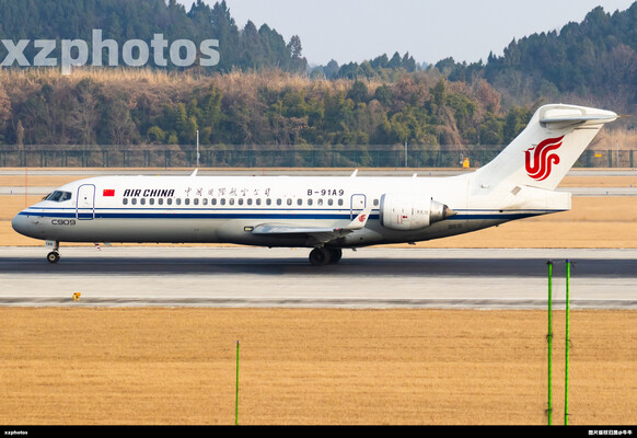 中国国际航空
