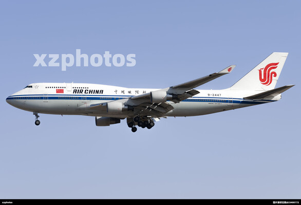 B-2447