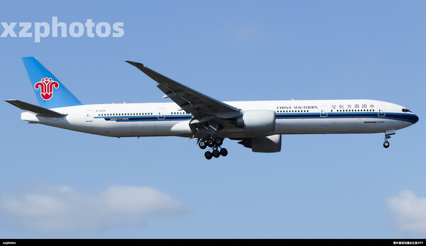 B-2029