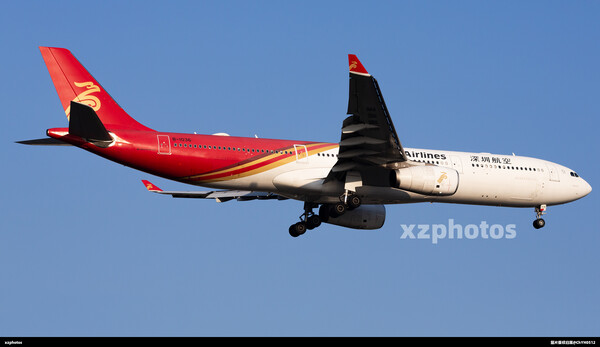Shenzhen Airlines A330-300 B-1036