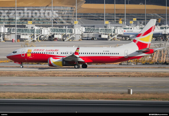 B-206N