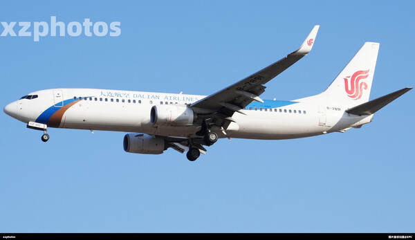 B-7891
