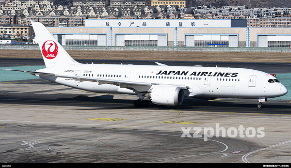 JA823J