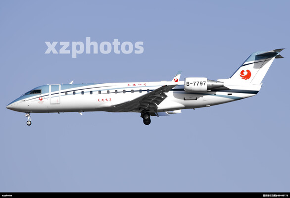 B-7797