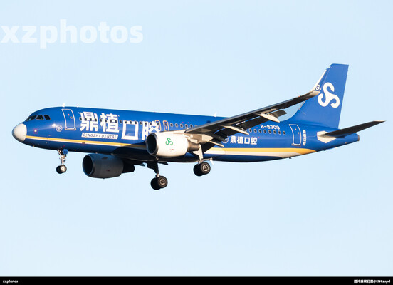 B-8700