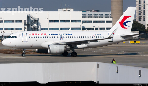 B-8379