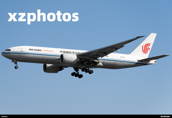B-2097