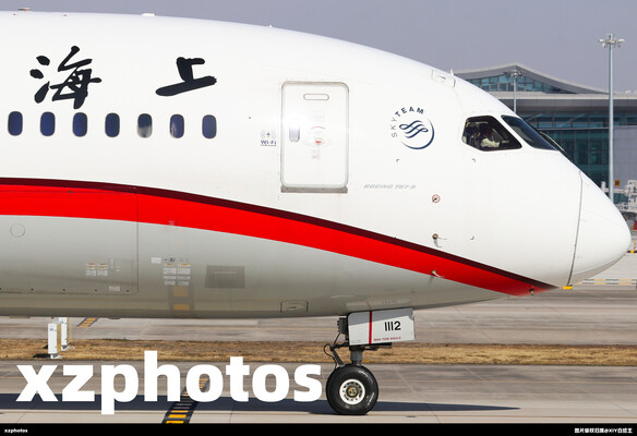 上海航空787-9