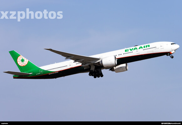 B-16718