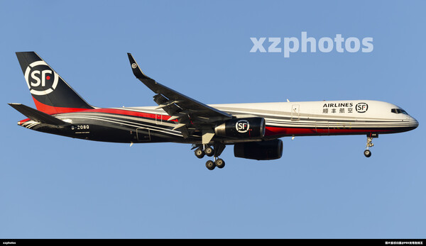 B-208Q