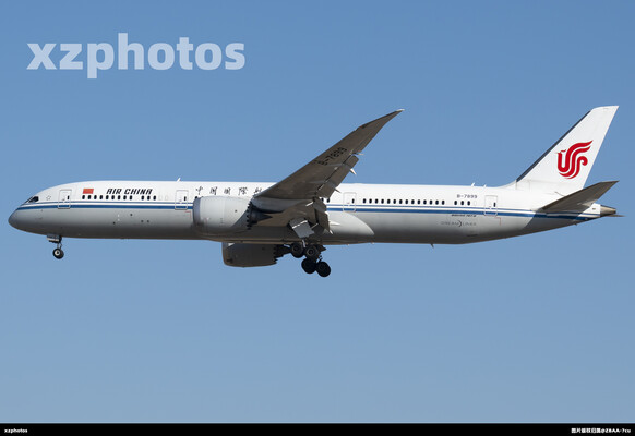 B-7899