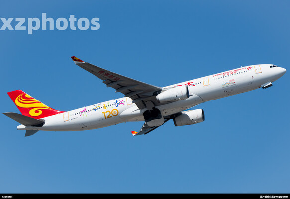 B-LHR
