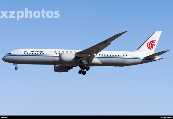 B-7899