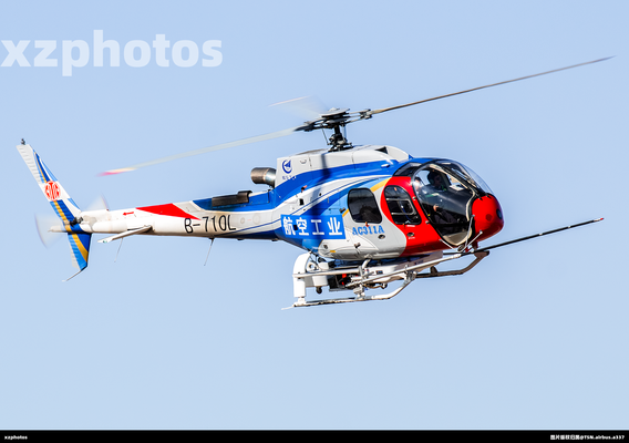 B-710L