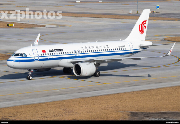 中国国际航空