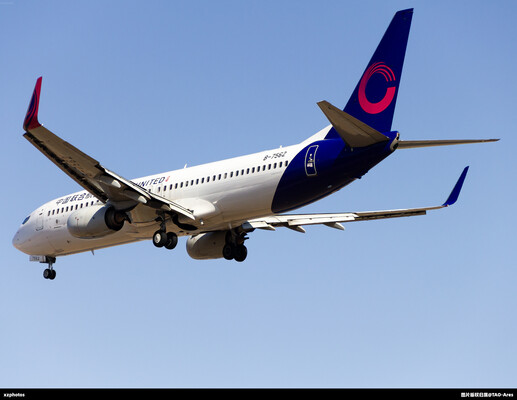 B-7562