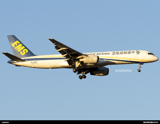 B-2813
