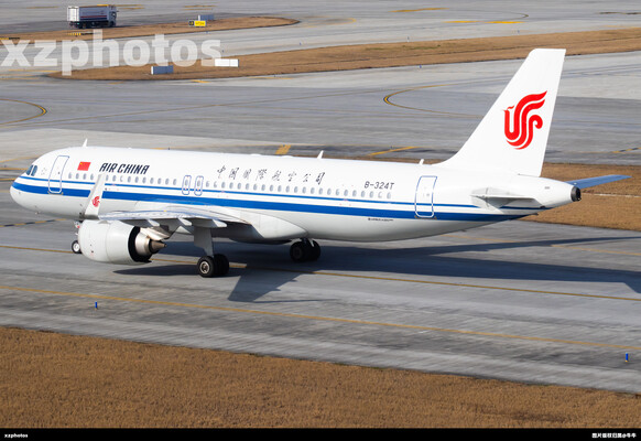 中国国际航空