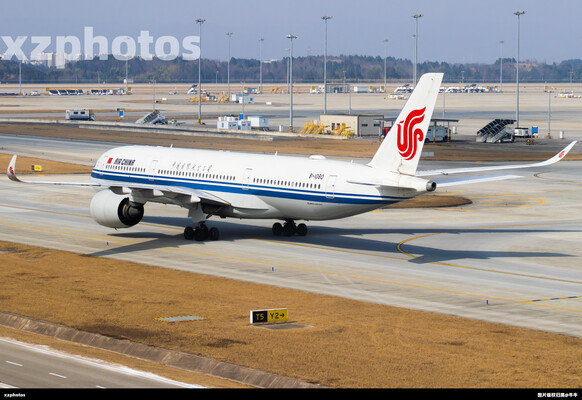 中国国际航空