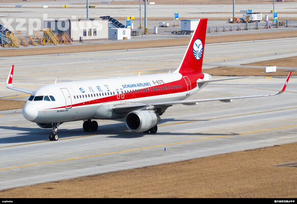 四川航空