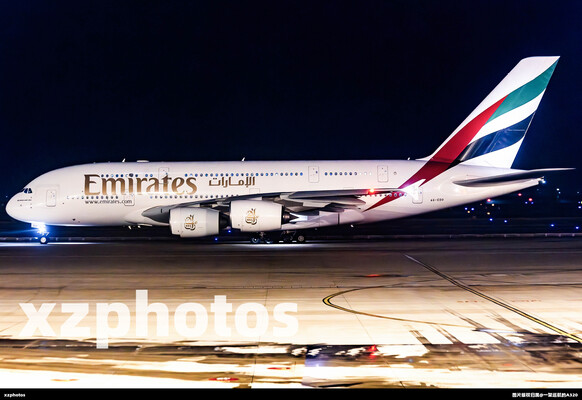 EK-380