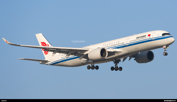 B-32AL