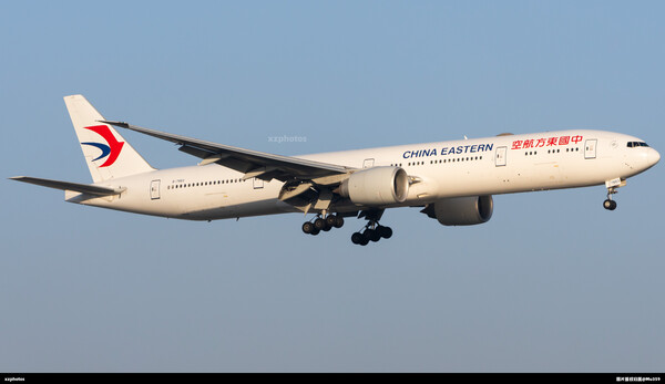 B-7883
