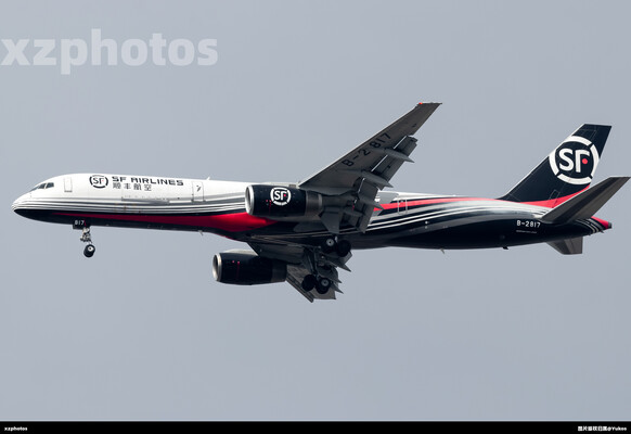 B-2817