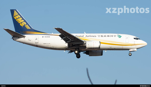733f