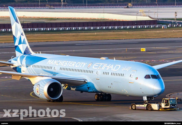A6-BND