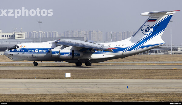 RA-76511