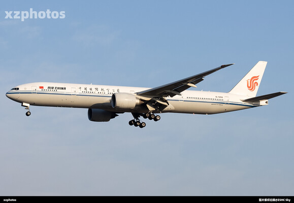 B-1266