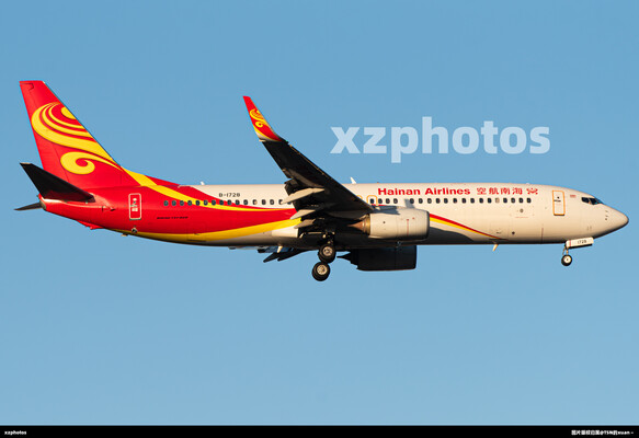 HaiNan