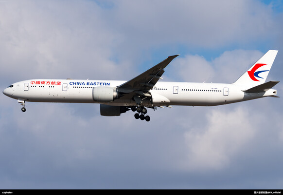 B-7365