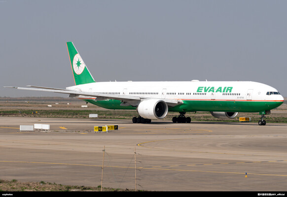 B-16706