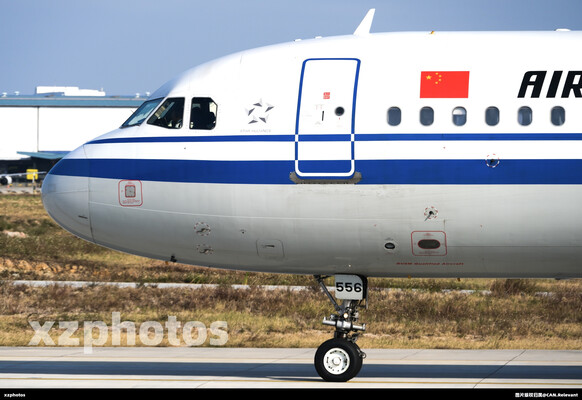 B-32NJ
