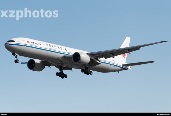 B-2087