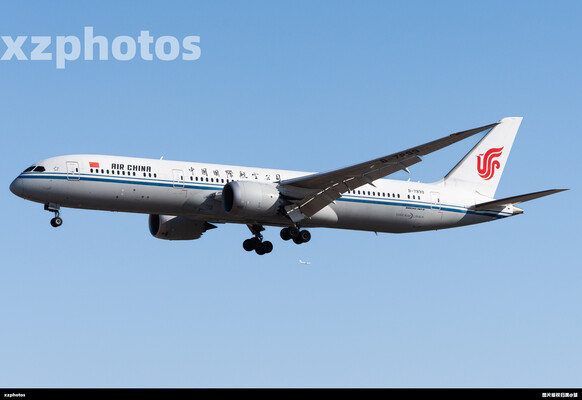 B-7899