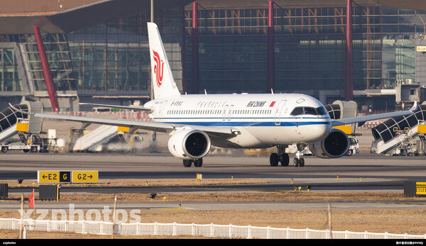 B-658Q